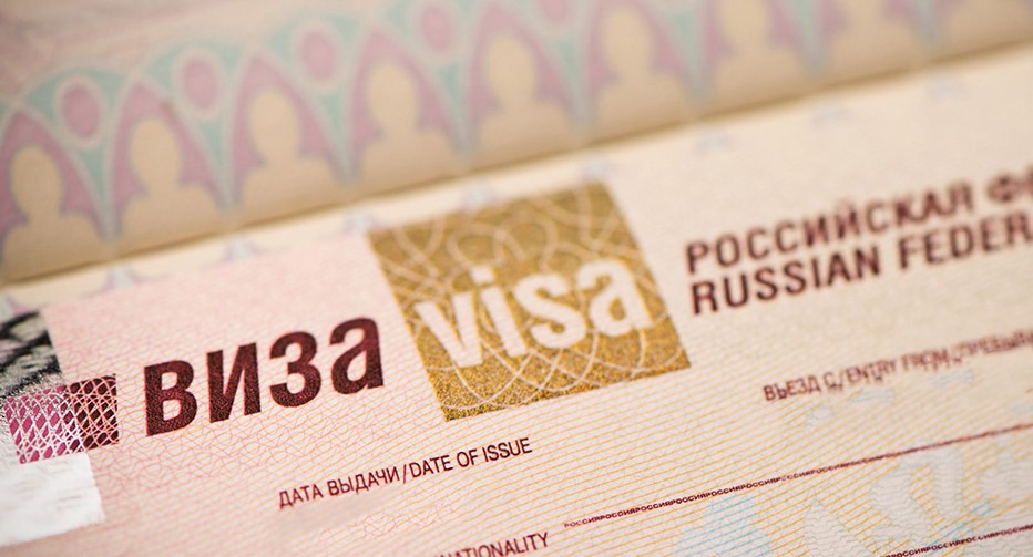 visa rf